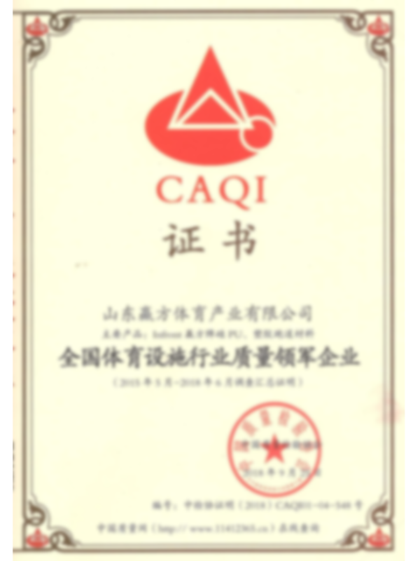 戳我试试